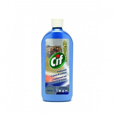 Nettoyant spécifique CIF POLISSANT CUIVRE & LAITON - Flacon de 500ML