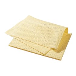 Lavette non-tissée ajourée spécial HACCP 51x36 cm Jaune -Paquet de 25PC